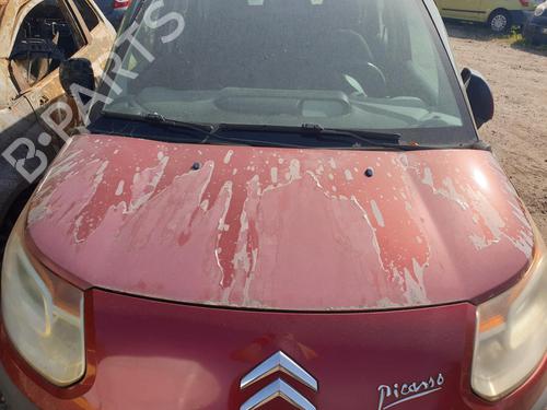 Used Hood Hood 36845719 36845719