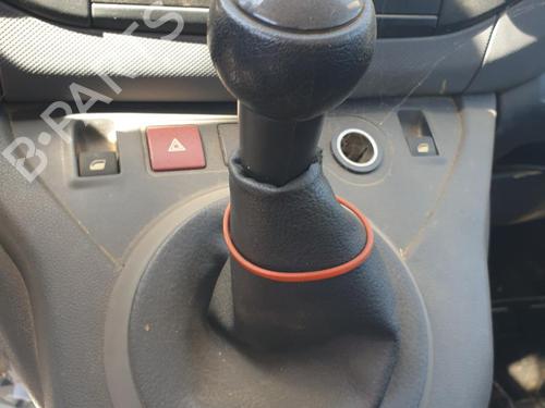 Shift knob CITROËN BERLINGO Box Body/MPV (B9) 1.6 HDi 75 | BP30963652I34 - Image 2
