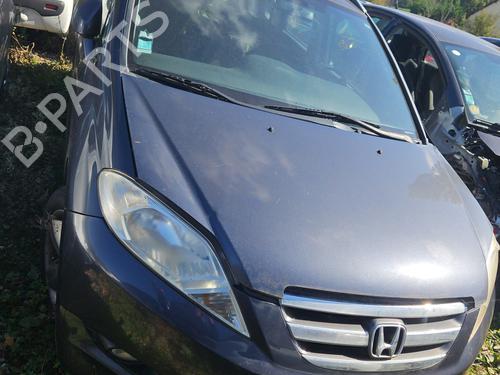 Left headlight HONDA FR-V (BE) 2.2 i CTDi (BE5) | BP29429981C28  - Image 5