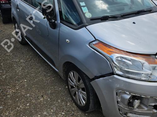 Right mirror CITROËN C3 Picasso (SH_) 1.6 HDI 90 | BP29474730C27 