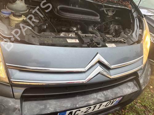 Used Grille Grille CITROËN JUMPY II Van 1.6 HDi 90 16V (90 hp) 40118667 40118667