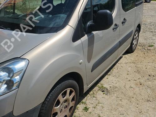 Starter PEUGEOT PARTNER Tepee 1.6 HDi 75 (16V) | BP25461057M8  - Image 6