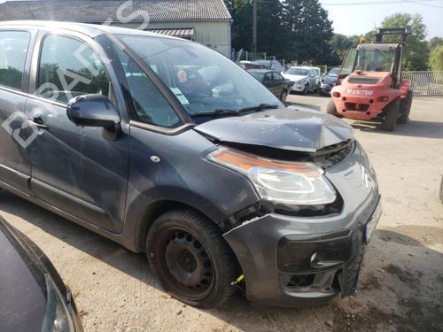 Devioluci CITROËN C3 Picasso (SH_) 1.6 HDi | BP31025701I23 - Image 6