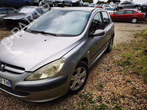 Front bumper reinforcement PEUGEOT 307 (3A/C) 1.6 16V | BP22872659C109 