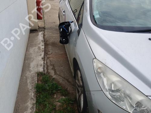 Front bumper reinforcement PEUGEOT 308 CC (4B_) 1.6 16V | BP23832168C109 
