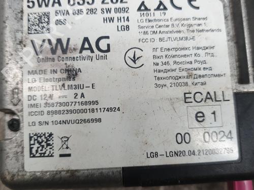 Used Electronic module Electronic module VW TRANSPORTER T6 Van (SGA, SGH, SHA, SHH) 2.0 TDI (110 hp) 33317261 33317261