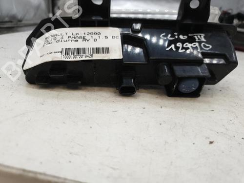 Used Right daytime light Right daytime light 22881454 22881454