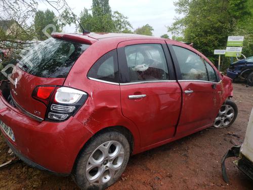 Left taillight CITROËN C3 II (SC_) 1.4 VTi 95 | BP28117239C34 - Image 5