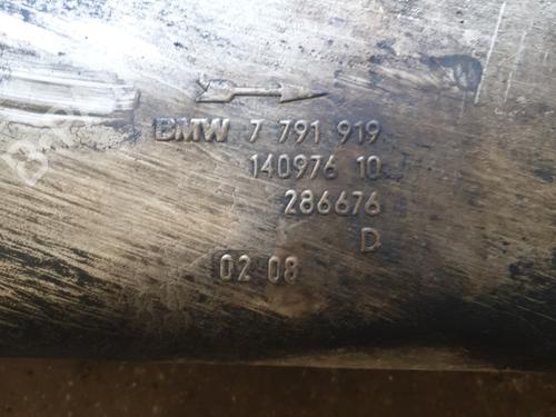 Exhaust system BMW 1 (E81) 120 d | BP25740466M121 