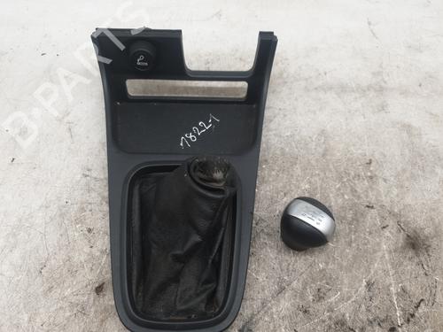 Used Shift knob Shift knob NISSAN ALMERA II Hatchback (N16) 1.5 (90 hp) 29021244 29021244