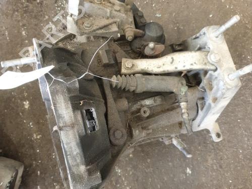 manual-gearbox-citroen-nemo-box-bodympv-aa_-13-hdi-75-2008-22866270 main image