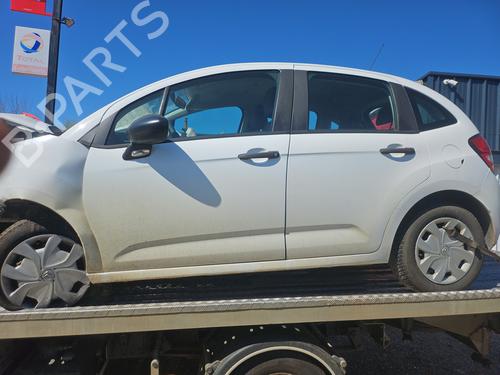 Left sun visor CITROËN C3 II (SC_) 1.4 HDi 70 (SC8HZC, SC8HR0, SC8HP4) | BP30411911I1 - Image 7