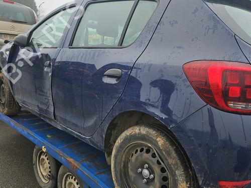 Left front fog light DACIA SANDERO II 1.0 SCe 75 (B8JC, B8JD, B8NC) | BP29255547C30 