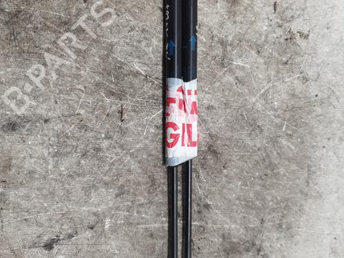 Gassdemper Bakluke CITROËN C1 II (PA_, PS_) 1.0 VTi 68 | BP29255569C138 