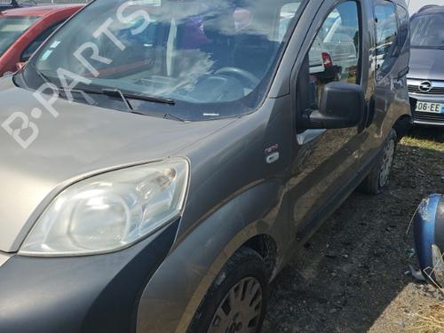 Left front shock absorber CITROËN NEMO MPV 1.4 HDi | BP30648634M16