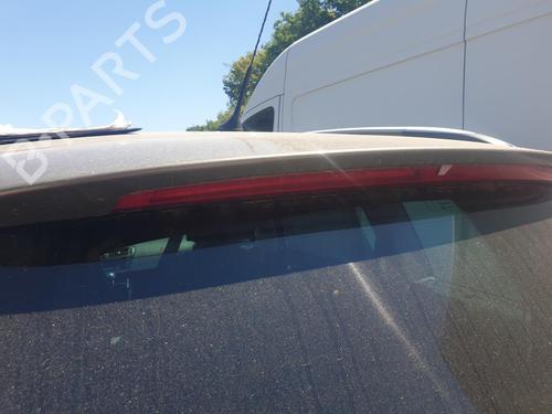 Bremselys Bremselys CITROËN C4 Picasso I MPV (UD_) [2006-2015] 37201735 37201735