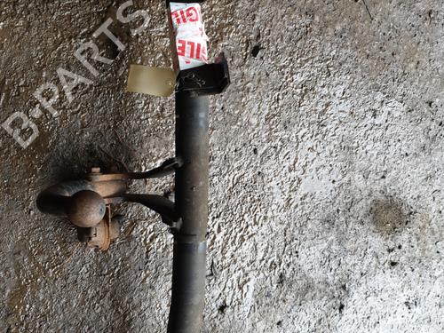 Used Tow ball/Mechanism RENAULT KADJAR (HA_, HL_) 1.5 BLUE dCi 115 (HLA6) (116 hp) 32386361