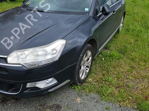 Front left interior door handle CITROËN C5 III Break (RW_) 2.0 HDi | BP28155642I13  - Image 6