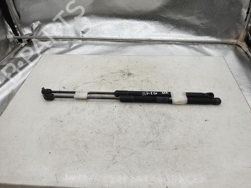 Gassdemper Bakluke CITROËN C4 II (NC_) 1.6 HDi 110 (112 hp) 22871200