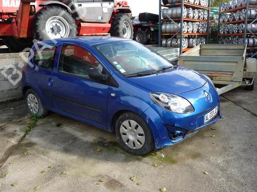 Front wiper motor RENAULT TWINGO II (CN0_) 1.2 16V (CN0K, CN0V, CN0A) | BP23200750M29 - Image 5
