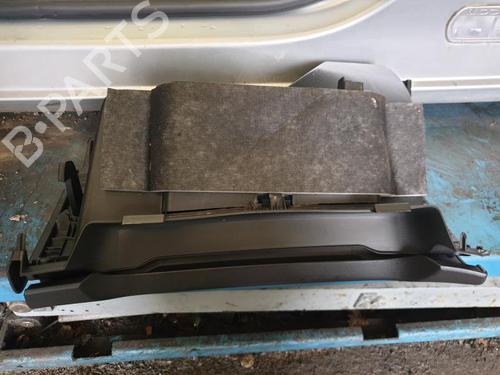 Glove box OPEL MERIVA B MPV (S10) 1.3 CDTI (75) | BP24533493C95 