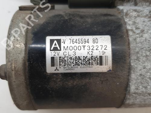 Used Starter Starter CITROËN C4 II (NC_) 1.4 VTi 95 (NC8FP0) (95 hp) 26658250 26658250