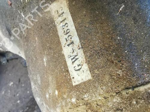 Used Gearbox Gearbox HONDA CIVIC III Hatchback (AL, AJ, AG, AH) 1.3 (AG) (71 hp) 22880711 22880711