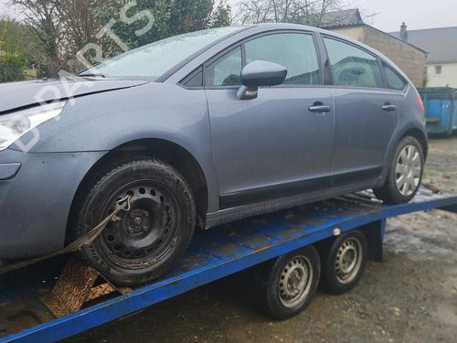 Right tailgate light CITROËN C4 I (LC_) 1.4 16V | BP28293206C80 - Image 5