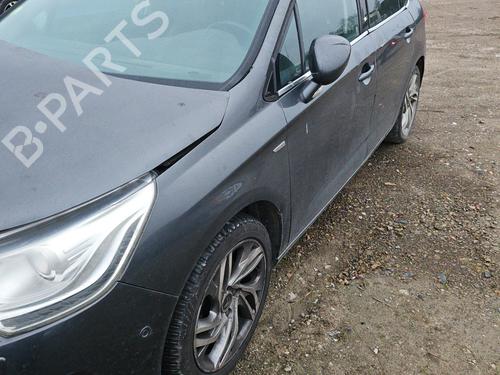 Shift knob CITROËN C4 II (NC_) 2.0 HDi / BlueHDi 150 | BP29738384I34  - Image 6