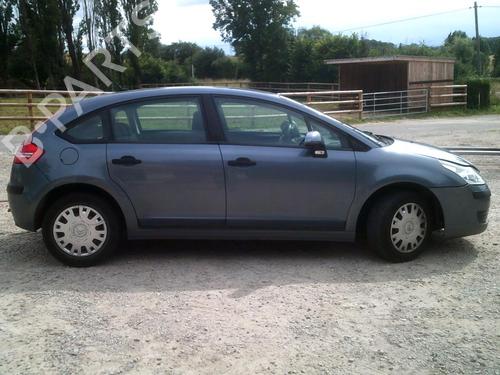 Left tailgate light CITROËN C4 I (LC_) 1.4 16V | BP24422517C79  - Image 7