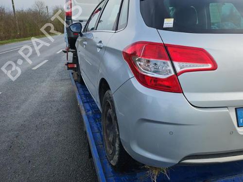 Water radiator CITROËN C4 II (NC_) 1.6 HDi 90 | BP30730902M31 - Image 5