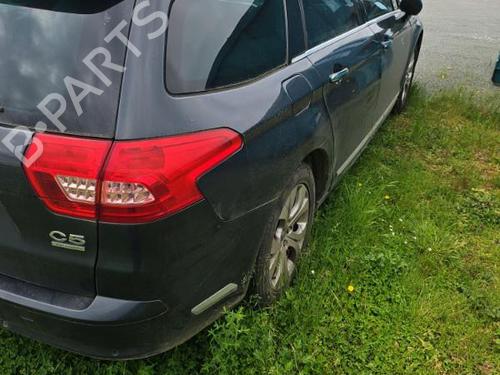 Front left interior door handle CITROËN C5 III Break (RW_) 2.0 HDi | BP28155642I13  - Image 5