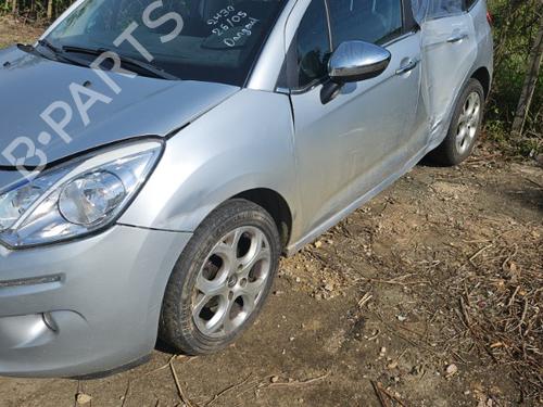 Left front window switch CITROËN C3 II (SC_) 1.4 HDi 70 (SC8HZC, SC8HR0, SC8HP4) | BP25598271I27  - Image 9