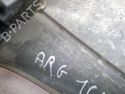 Left taillight CITROËN C4 Picasso I MPV (UD_) 2.0 HDi 138 | BP24822513C34 