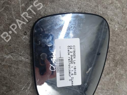 Used Right mirror glass CITROËN C4 II (NC_) 1.6 HDi 90 (92 hp) 33044140