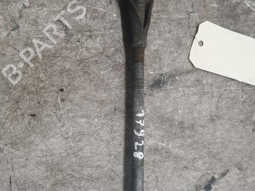Tailgate lock CITROËN XSARA PICASSO (N68) 1.6 HDi | BP28124191C101 