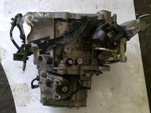 Gearbox PEUGEOT 2008 II (UD_, US_, UY_, UJ_, UR_, UC_) 1.5 BlueHDI 110 (UDYHSK) | BP22868524M3 