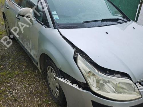 Front windshield wiper arm CITROËN C4 I (LC_) 1.6 HDi | BP23262465C143 