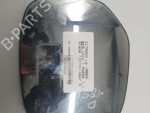 Used Right mirror glass Right mirror glass 34164948 34164948