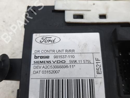 other-ford-focus-c-max-dm2-16-tdci-981537110-2003-2004-2005-2006-2007-22866632 main image