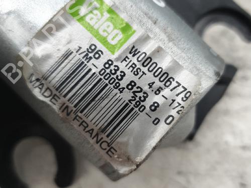 Rear wiper motor CITROËN C3 II (SC_) 1.6 HDi 90 | BP24485886M102 