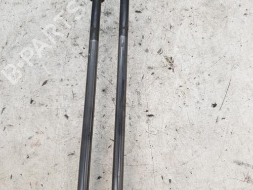 Tailgate lift support RENAULT CLIO IV Grandtour (KH_) 1.5 dCi 90 (KHN3, KHN4) | BP24485992C138 