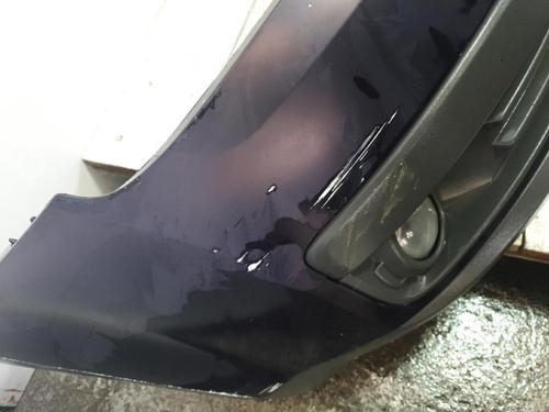 Foran støtfanger FORD FOCUS C-MAX (DM2) 1.6 TDCi | BP22876380C7 
