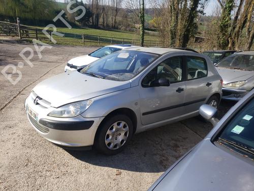 Trekhaakkogel/Mechanisme PEUGEOT 307 (3A/C) 2.0 HDi 90 | BP37250378C141 - Image 5