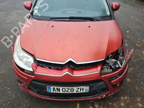 Right front window switch CITROËN C4 Coupe (LA_) 1.6 HDi | BP25407284I26 - Image 6