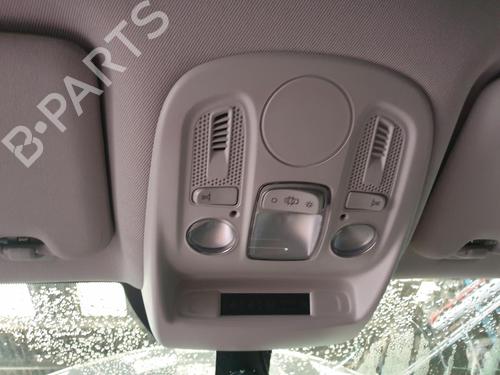 Interior roof light CITROËN C4 II (NC_) 1.6 HDi 115 | BP30437878I8