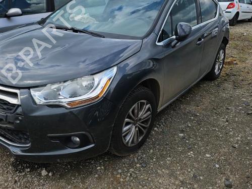 Left front window switch CITROËN DS4 (NX_) 1.6 VTi 120 | BP22883021I27  - Image 6