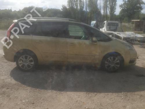 Tailgate lift support CITROËN C4 Grand Picasso I (UA_) 2.0 HDi 138 | BP29154861C138 