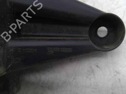 Rear bumper reinforcement PEUGEOT 3008 I MPV (0U_) 1.6 HDi | BP22869259C73 