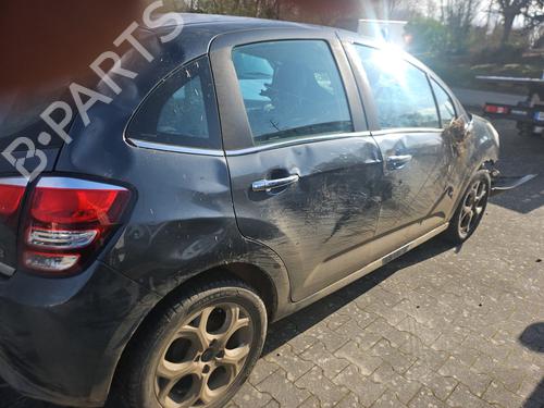 Starter CITROËN C3 II (SC_) 1.4 HDi 70 (SC8HZC, SC8HR0, SC8HP4) | BP24977967M8 - Image 5